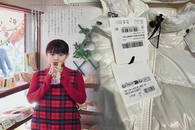 モンクレール 選び方