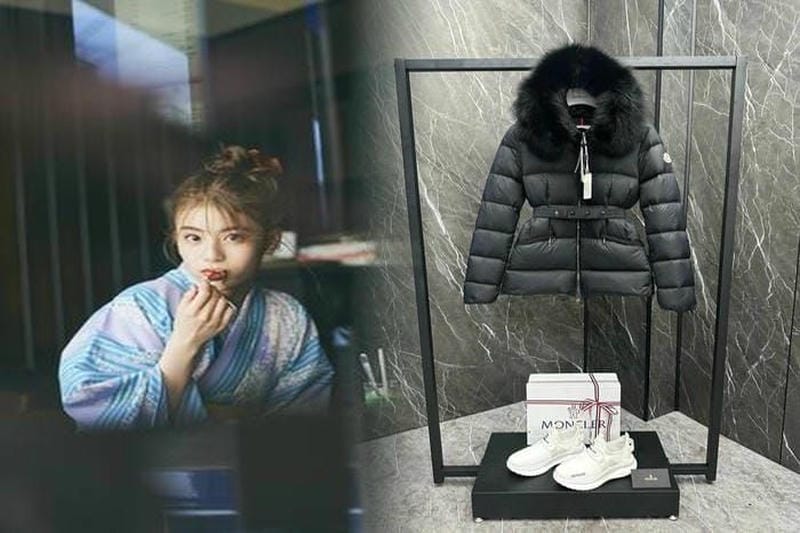 モンクレール リバー