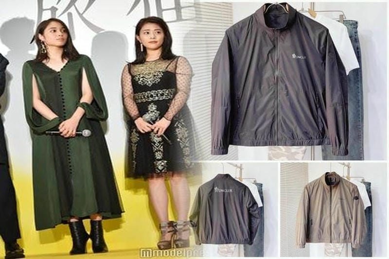 Moncler白ダウンのケア方法と人気コーディネート