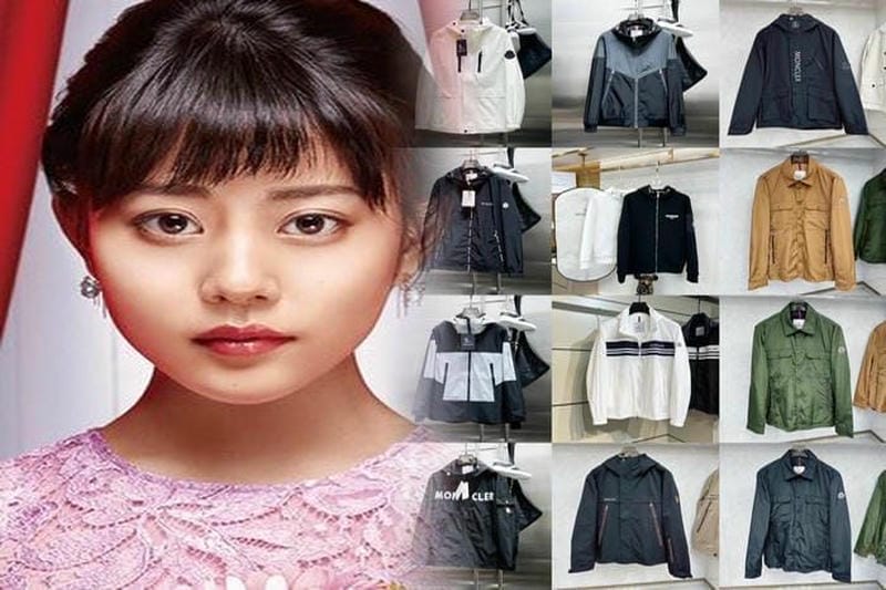 モンクレール カラク