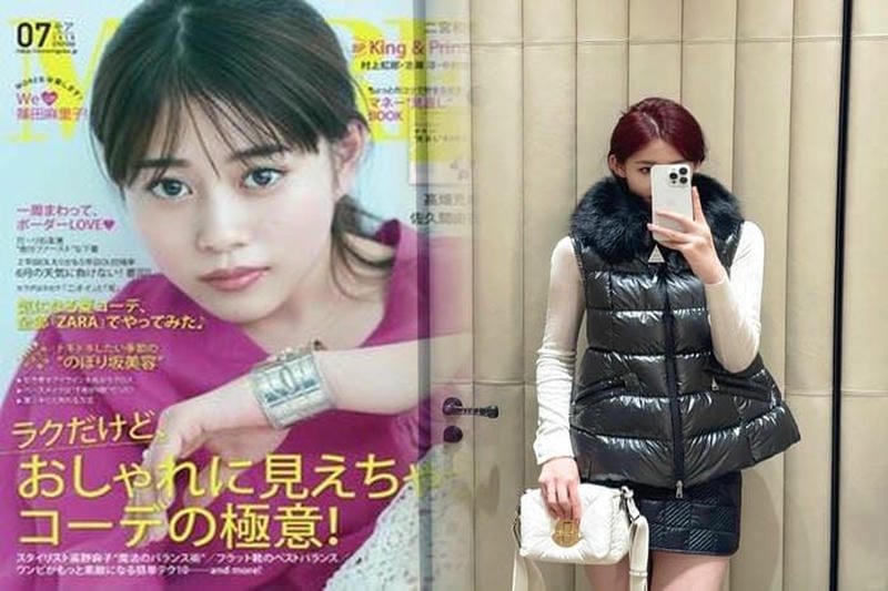 モンクレールスキーウェアレディース