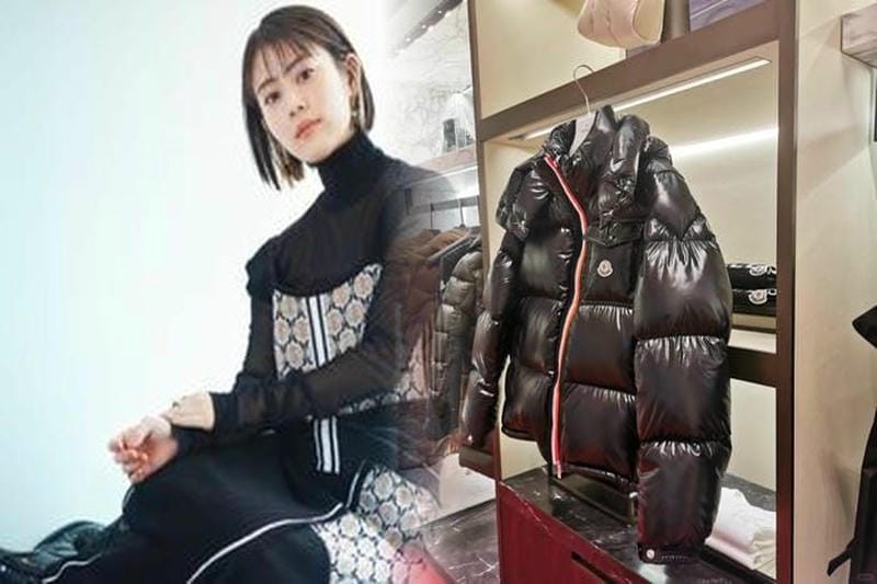 モンクレール カーキ