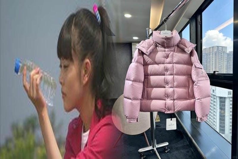 モンクレール ピンク