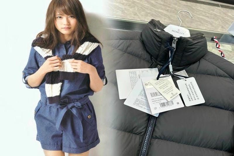 モンクレール ma1