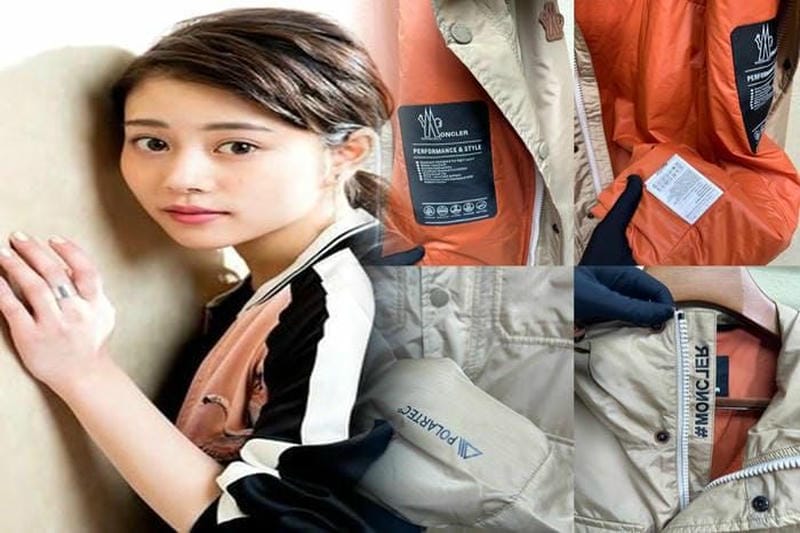 モンクレール ダサい