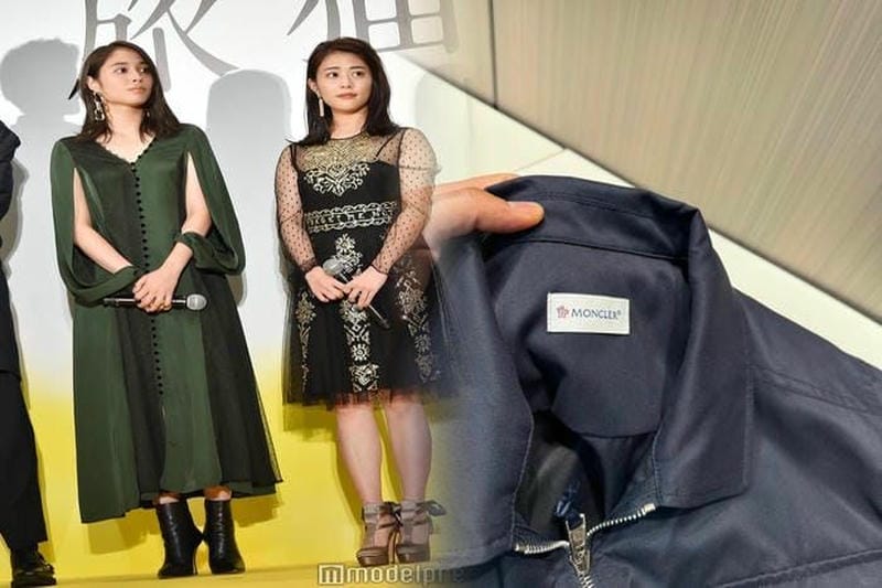 モンクレール ダウン 取扱 店全国一覧！2025年版最新店舗情報