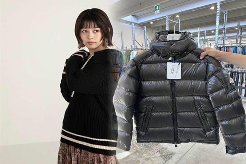 モンクレール ダウン 最安値で購入する方法！通販サイト徹底比較【2025年】