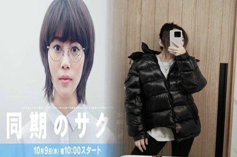 モンクレール イギリス