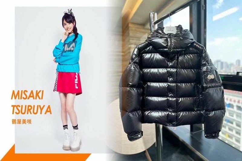 モンクレール コストコ