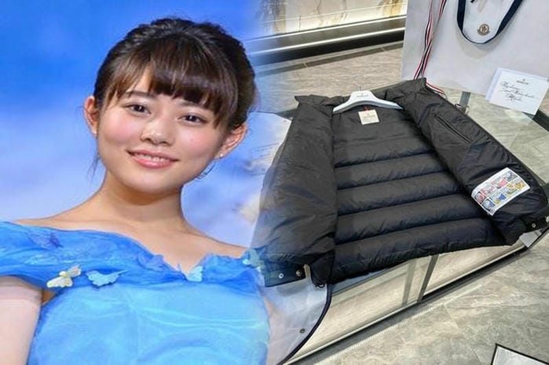 モンクレール ネイビー