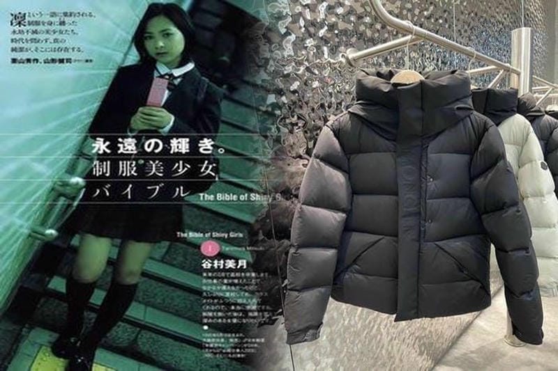 モンクレール 歴代モデルコレクション