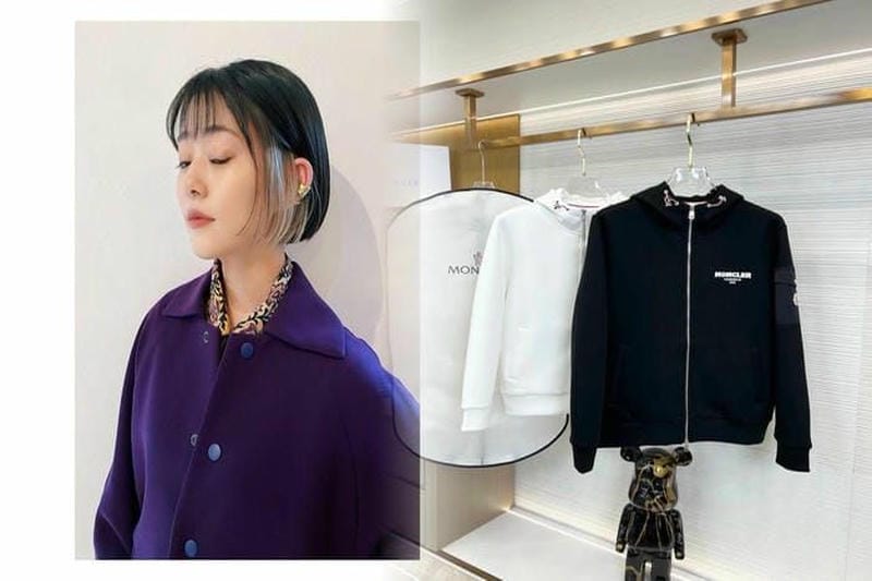 モンクレール 買取 横浜