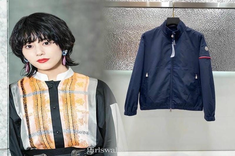 モンクレール 41310