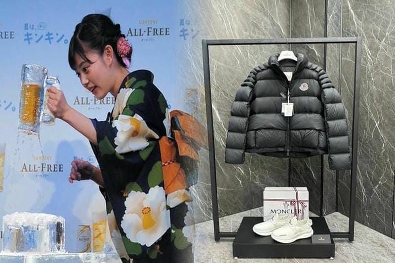 最新で絶対欲しい Moncler Logo Embroidered スウェットシャツ