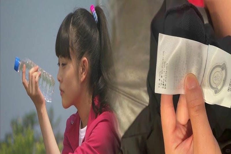 札幌 モンクレール 取扱