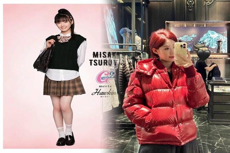 tetra モンクレール