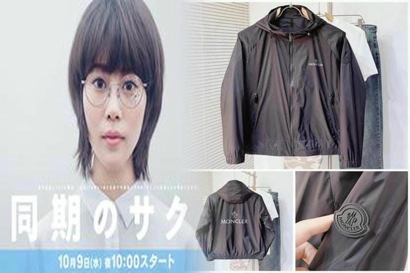 モンクレール ダウン コピー