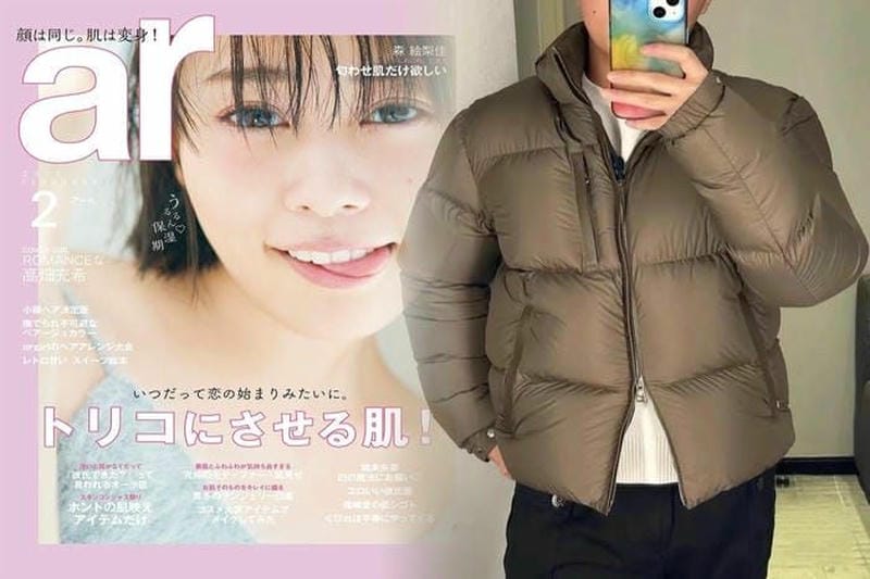 【奇跡の再入荷！即発送】【MONCLER/モンクレール】Arvouin ショートダウンジャケット