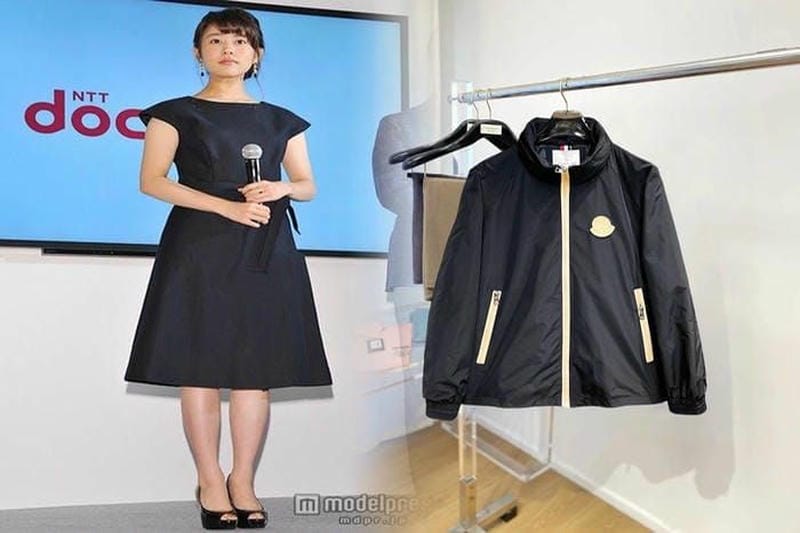 22/23AW Moncler Maya モンクレール ブラック