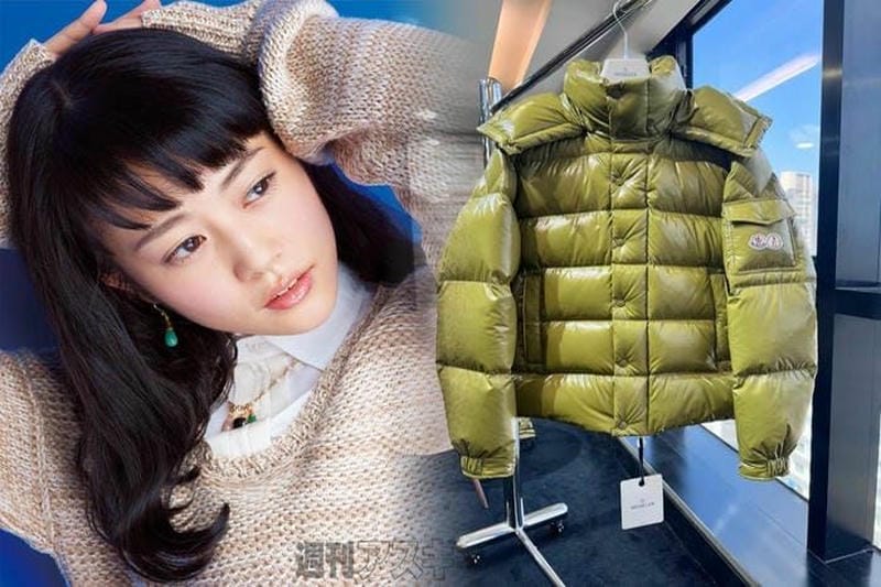 モンクレール、毎シーズン即完売の「デサント オルテライン」別注ダウンから新作発売