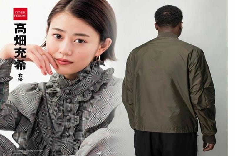 モンクレー（Moncler）