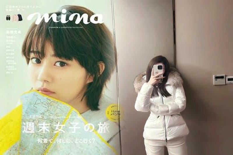 【国内発送＆関税込】MONCLER今期新作 ☆ 大人可愛い TBILISSI