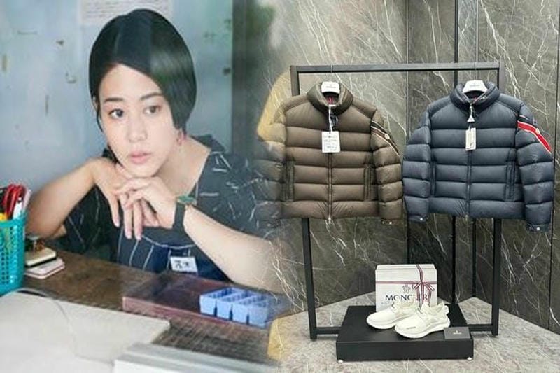 モンクレール 買取 相場