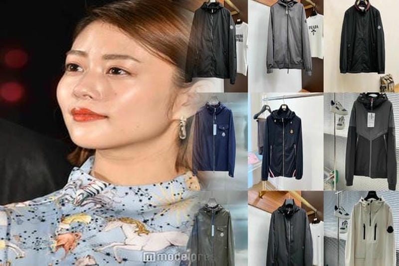 モンクレール 東 久留米