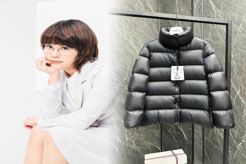 モンクレール 大阪 店舗