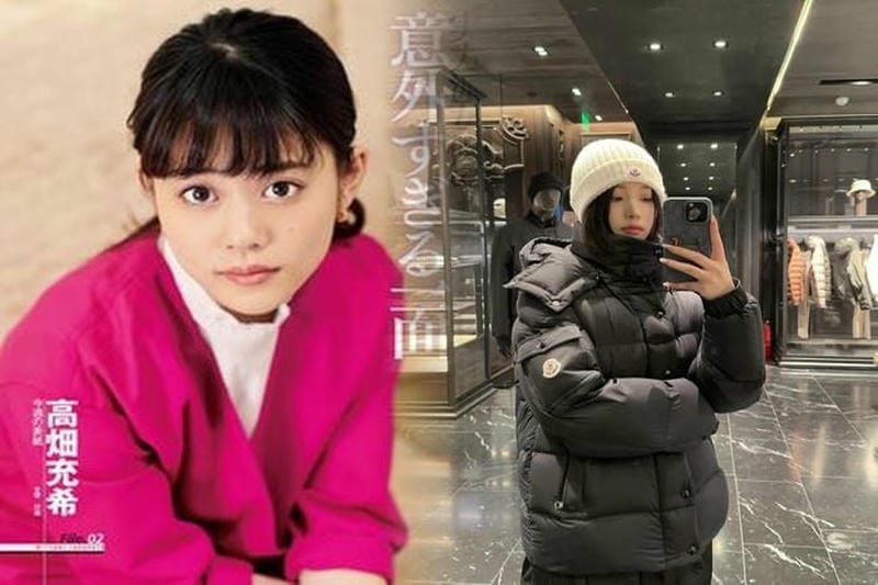 モンクレール 限定 モデル