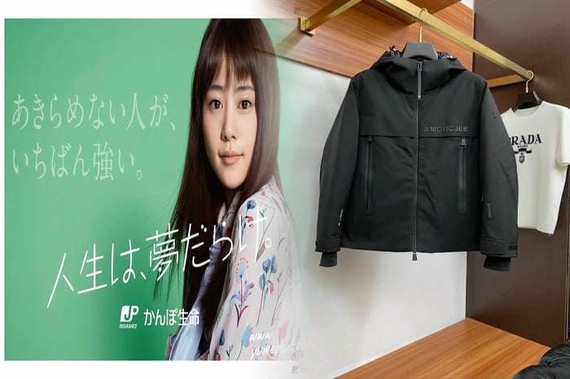 モンクレール サイズ タグ