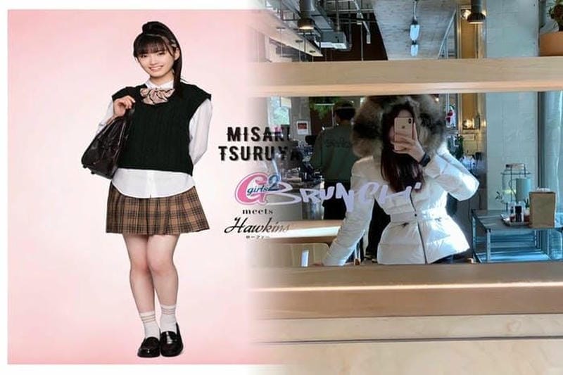 モンクレール 116347