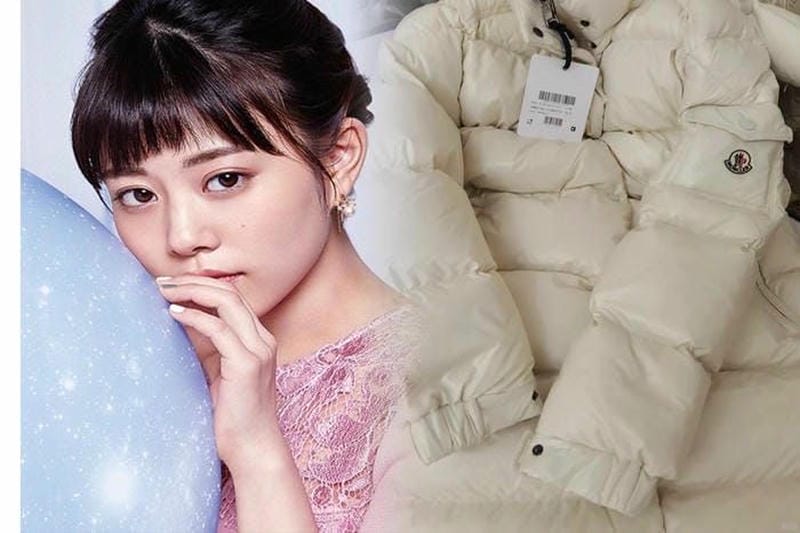 barbel モンクレール