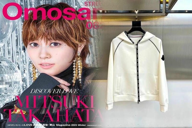 モンクレール 羽 が 出る