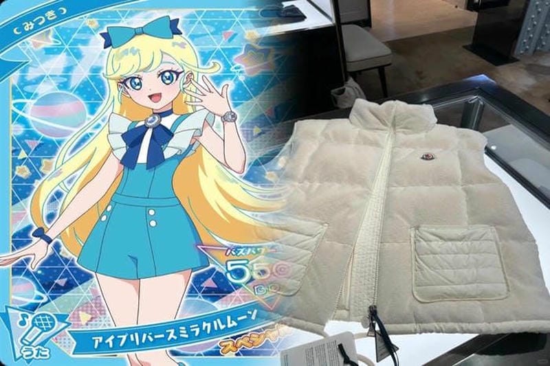モンクレールのサイズ3とは何のサイズですか？