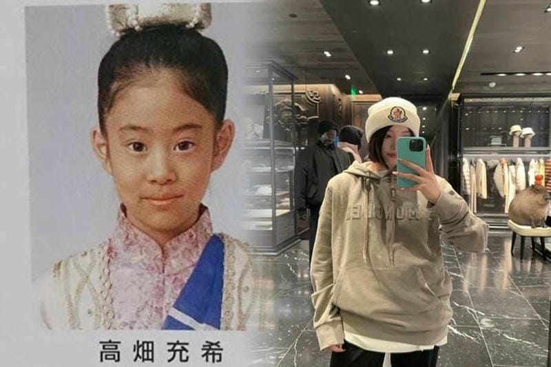 モンクレール 高島屋 新宿