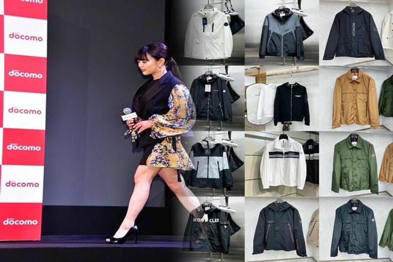 Monclerダウンエルミンヌ