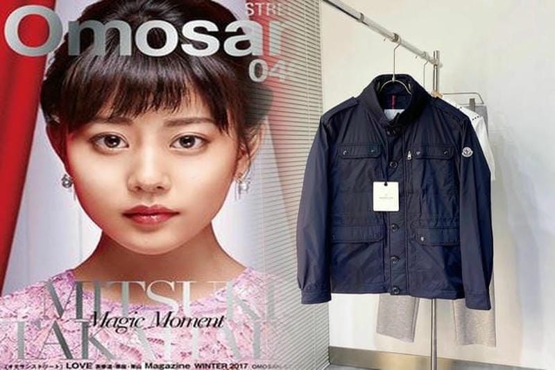 アウトレット モンクレール