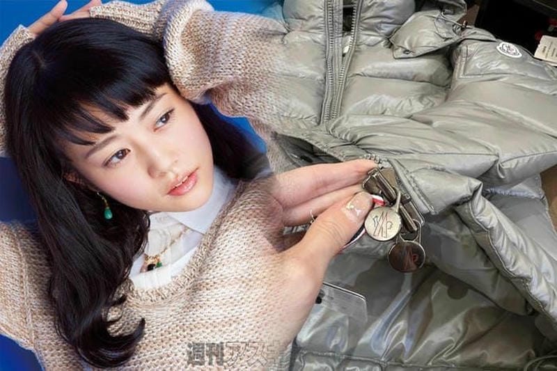 銀座 モンクレール 品 揃え