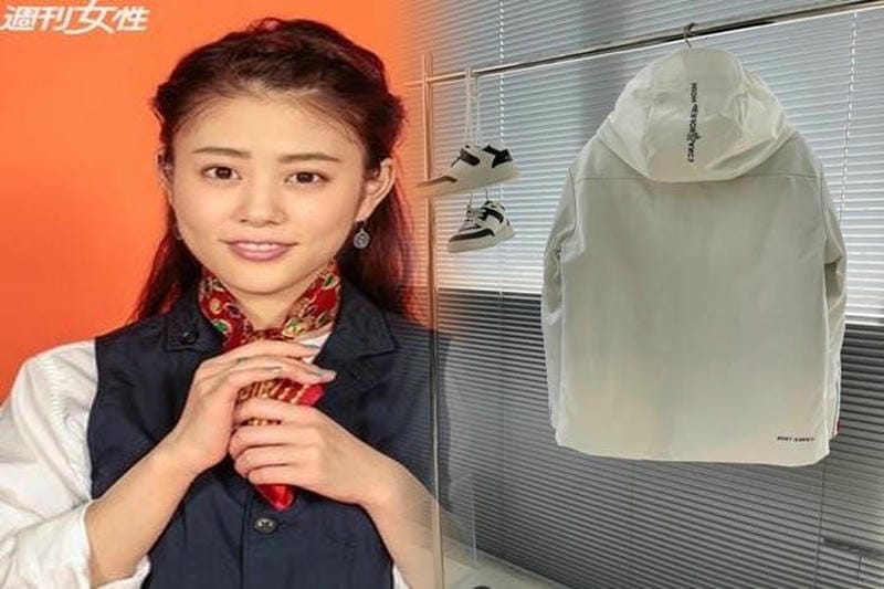 大阪 モンクレール 販売 店