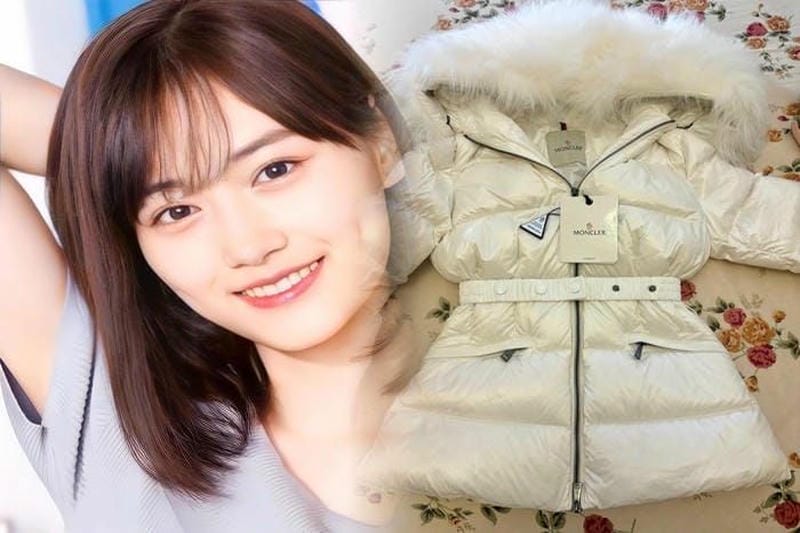 モンクレール中古レディース