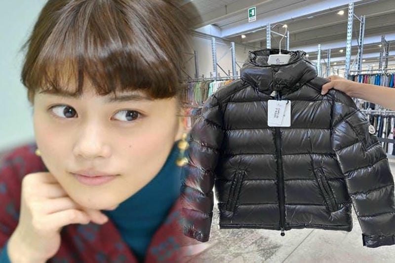Monclerのダウンは洗濯するべき？正しいケア方法