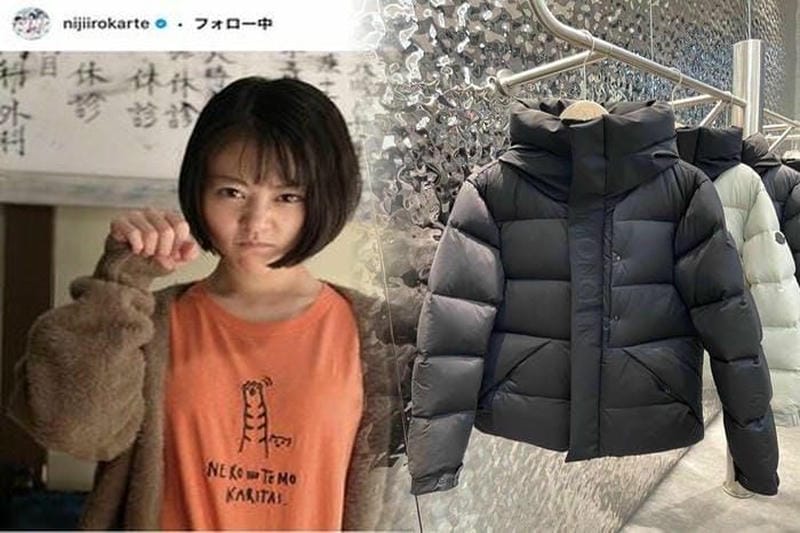 株式会社Monclerジャパンの年収はどれくらい？