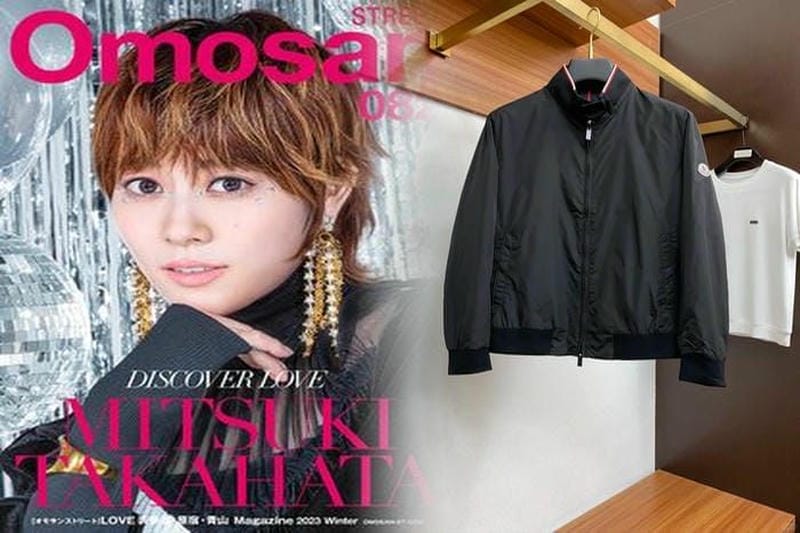 モンクレール フランス 値段