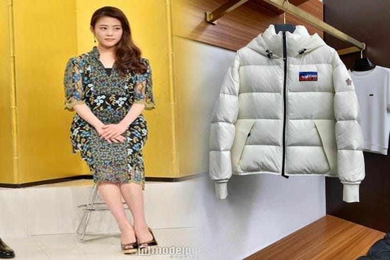 モンクレール ジョージア 製