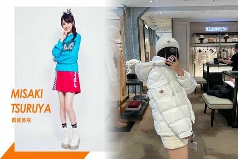 モンクレール 取扱 店 東京