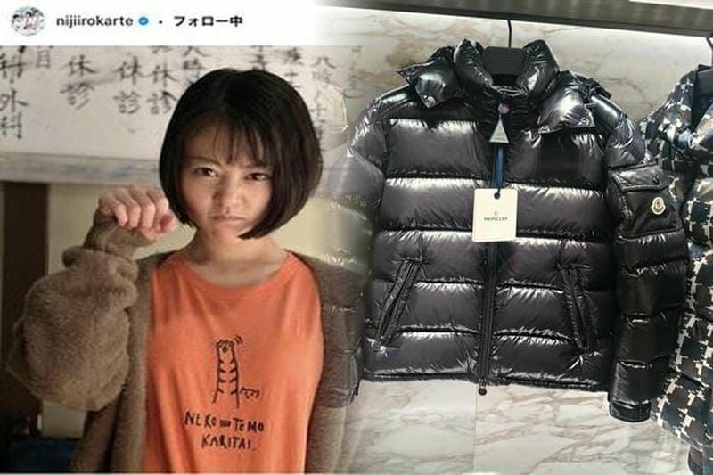 モンクレールサイズ4メンズ