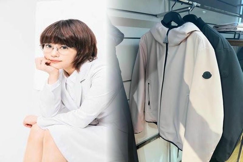 モンクレール バック パック