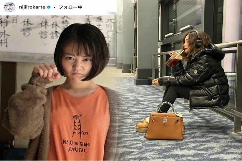 京都 藤井 大丸 モンクレール