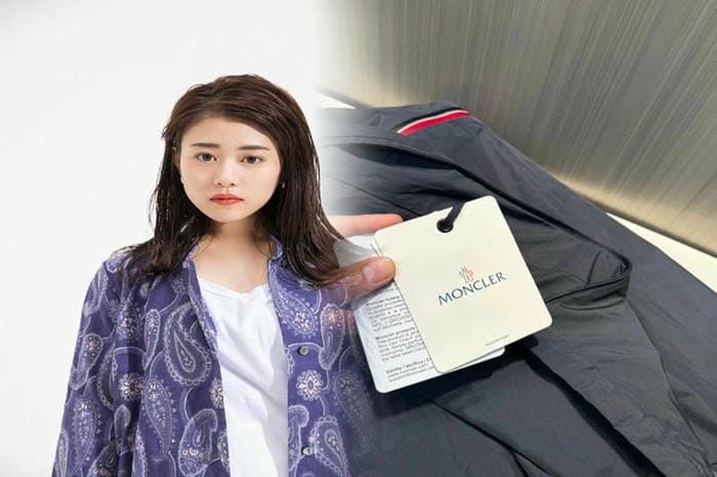 モンクレール 種類 レディース